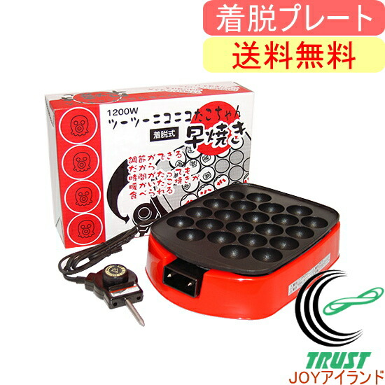 やけに気さん専用.2 Amazon | 和気産業(Waki Sangyo) 座付貫抜 受 つや消し黒 60mm