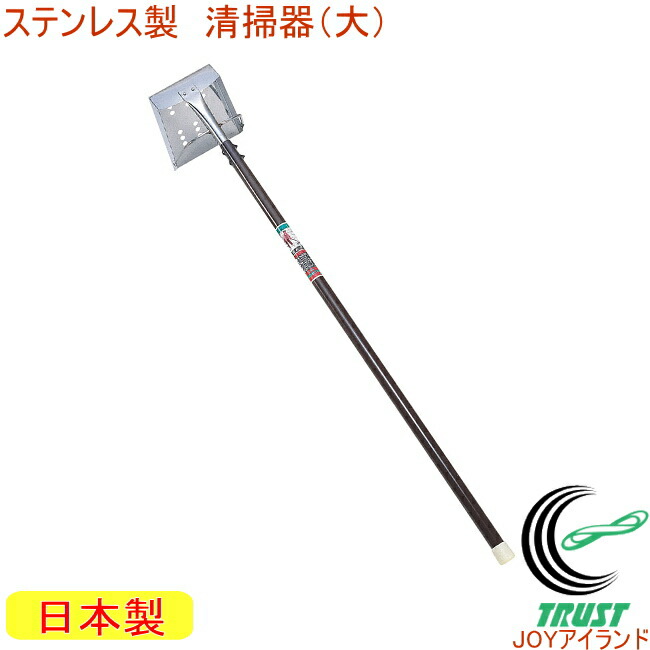 楽天市場】貝取ジョレン ミニ 28023 RCP アウトドア レジャー 貝