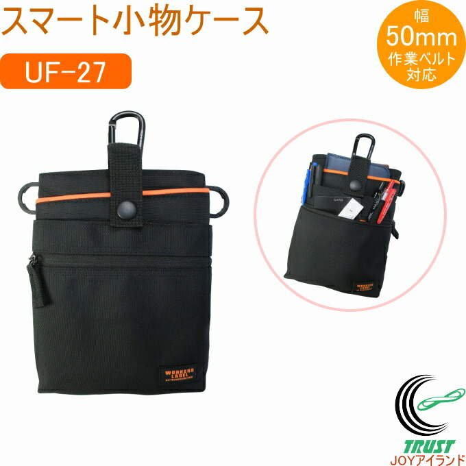 快適グッズ・旅行小物 Wai 楽天市場】【お種銭付】 mywalit × miffy ミッフィー グッズ