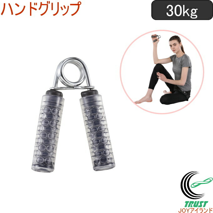 楽天市場】コアブレード（COREBLADE）（メンズ、レディース