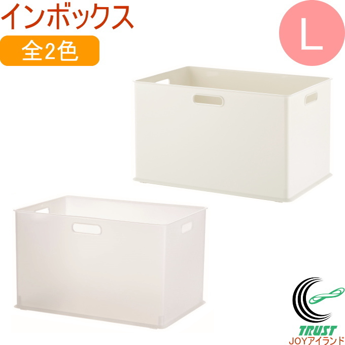 nana出品 インボックス ML フタ プレート 収納ケース squ+ クリア 透明
