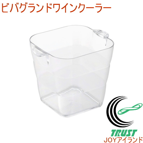 楽天市場】【正規販売店】WMF ヴェーエムエフ マンハッタン ワイン