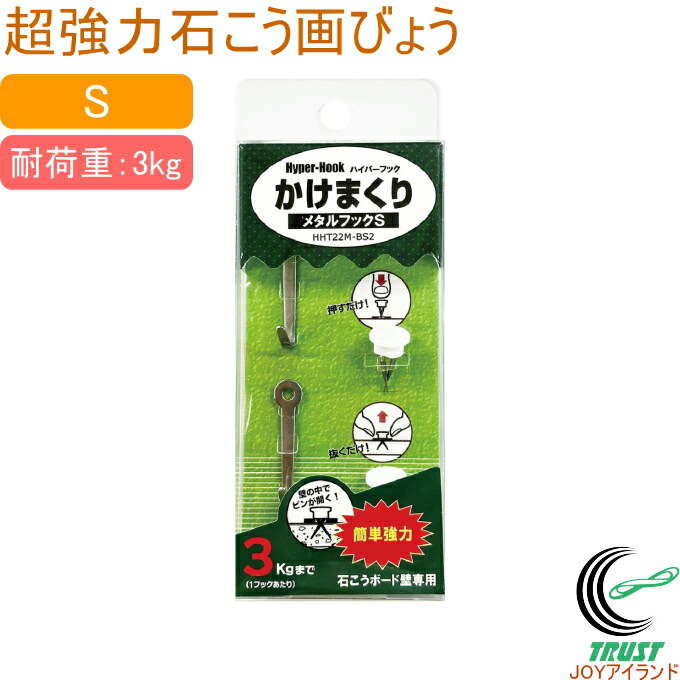 クリェーターの方に…貴重品…金属製マハーカーラ迫力満点の飾り面、密教