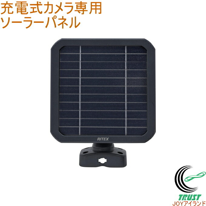 楽天市場】【20日〜24日17時までポイント20倍】【37％引き】ムサシ