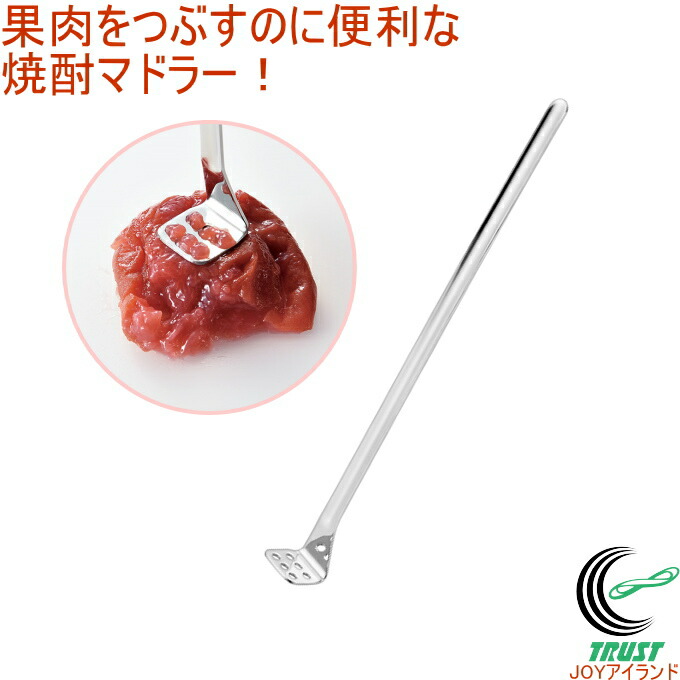 燕 専用 41点 6種×6点 マドラー5本 ZWILLING J.A. HENCKELS ＼8/5はポイント10倍／ ヘンケルス