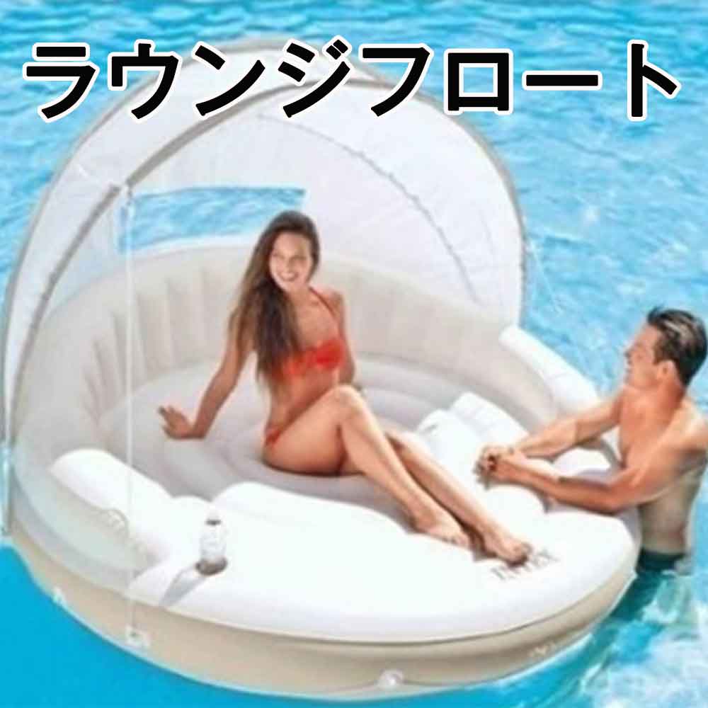 楽天市場】6人乗り 大型フロート トービンスポーツ レイクデイ