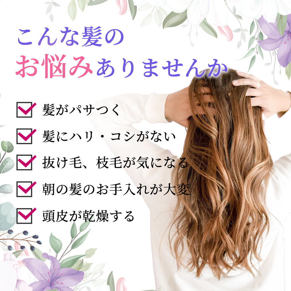 送料無料 ナイトキャップ キャップ 就寝用 ヘアキャップ シルク100 パサつき防止 シルク 即納 美髪 寝ぐせ防止