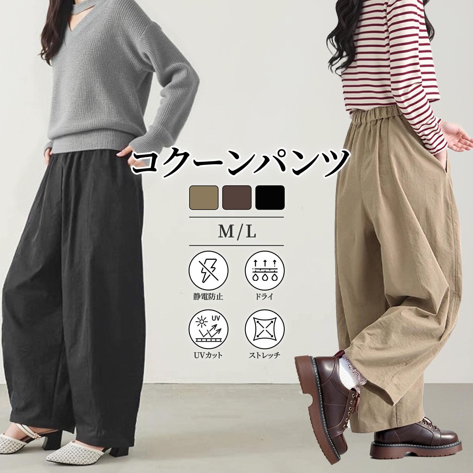 IENA &NAVY 2way ツィード ベスト イエナ トップス ベスト・ジレ