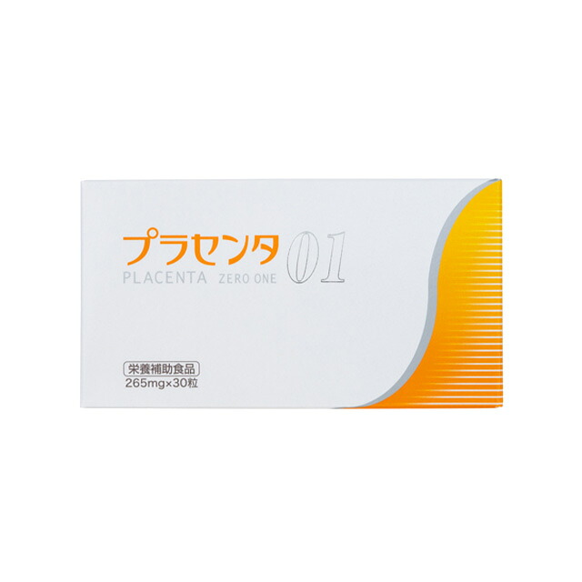 ジョイプラン プラセンタ サプリ プラセンタ01  国産 純種 押さえる 馬プラセンタ 高純度 100% 卵の殻膜 練りあわせる 美容加えること エイジングケア 1箱 30粒 日本製 GMP公証工業プラント 潤い ハリ ツヤ 明滅する光 アミノ酸 滋養分助けること食料雑貨類