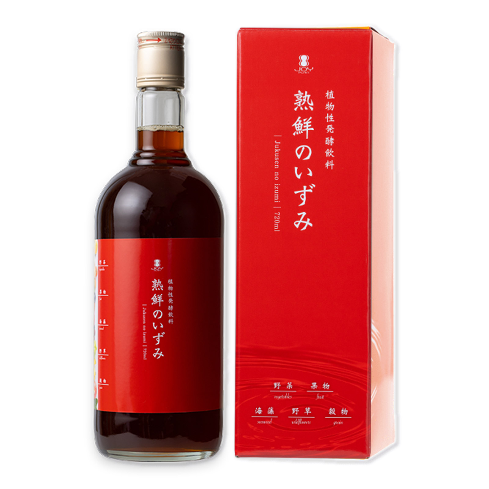 ジョイプラン 酵素ドリンク 熟鮮のいずみ 720ml 無添加 酵素 ファスティング ダイエット 置き換え ダイエット 飲料 植物性発酵飲料 腸活 インナーケア 国産 日本製 酵素ダイエット 健康飲料 美容 栄養補給