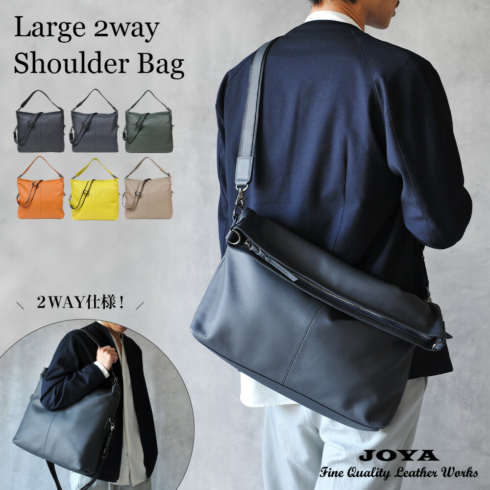 【楽天市場】ショルダーバッグ 本革 メンズ 2way 斜めがけ シンプル かっこいい ショルダー バッグ メンズ革バッグ ブランド 革