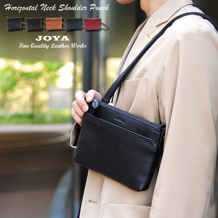 Shop R10s Jp Joyabag Cabinet Compass