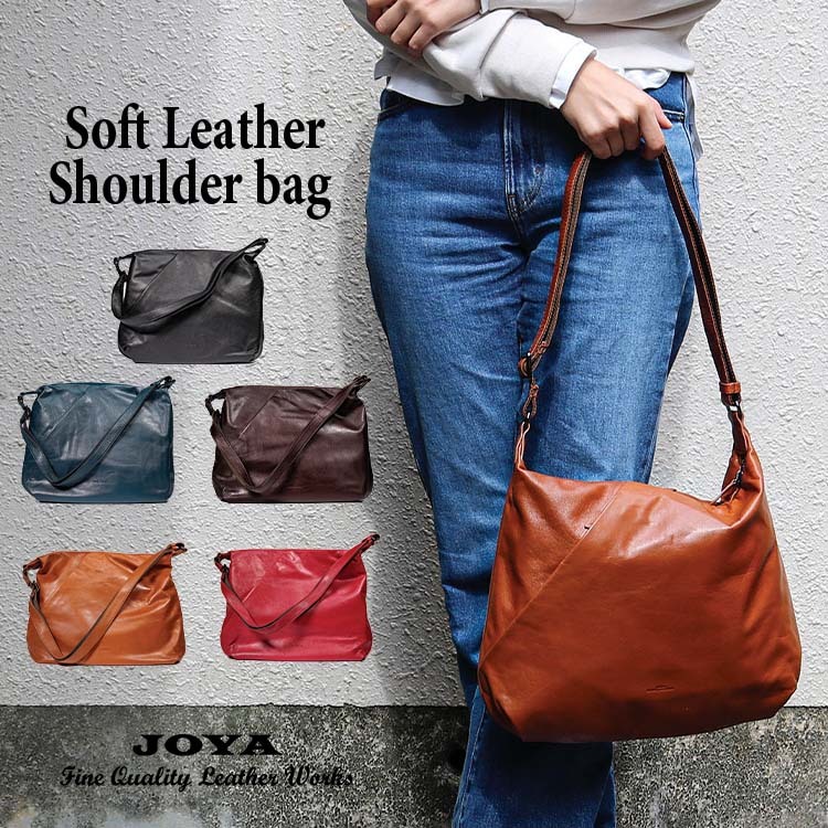 JOYA ショルダーバッグ 本革 レザー レディース メンズ 肩掛けバッグ 斜め掛けバッグ 大人かっこいい シンプル