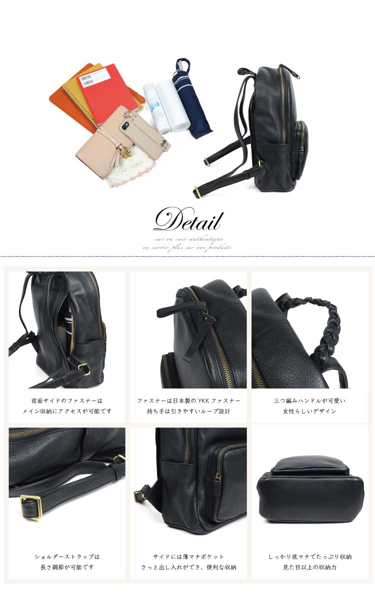 レディース エコバッグ付き ポイント10倍 人気 カジュアル 小ぶりで可愛いミニバックパック ナチュラル バッグ ヌメ革 ギフト 多機能 多収納 プレゼント 修理保証 リュック ブランド ギフト ポイント10倍 レザーリュック 本革 レディース レザーリュック レディース エコバッグ付き ポイント10倍 人気 カジュアル 小ぶりで可愛いミニバックパック ナチュラル バッグ ヌメ革 ギフト 多機能 多収納 プレゼント 修理保証 リュック ブランド ギフト ポイント10倍 レザーリュック 本革 レディース レザーリュック