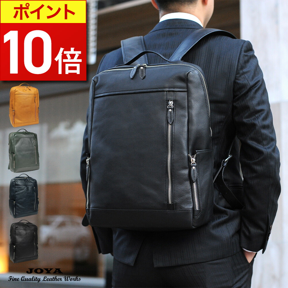 楽天市場】☆楽天1位【 圧倒的な軽さ0.74kg☆雑誌GetNavi掲載