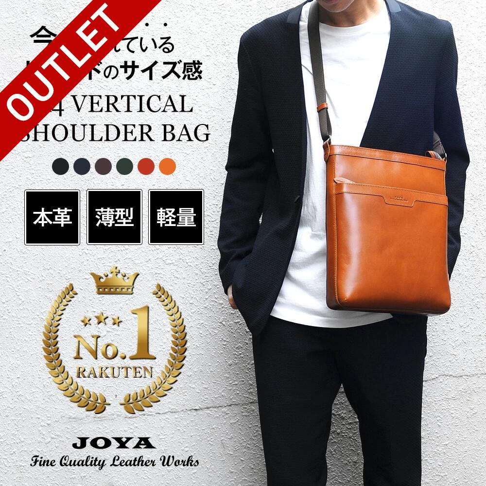 j4208_o.jpg