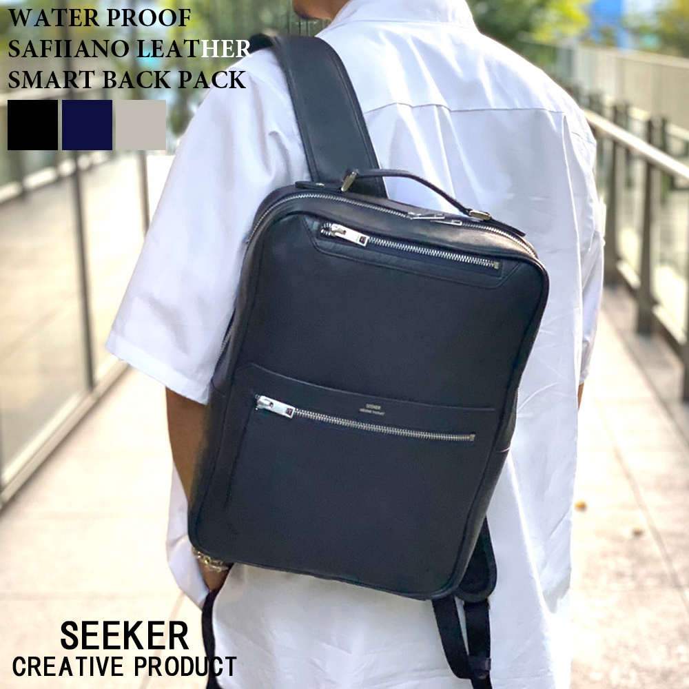 ポイント10倍／ SEEKER シーカー 防水レザー ミドルウォレット SKW