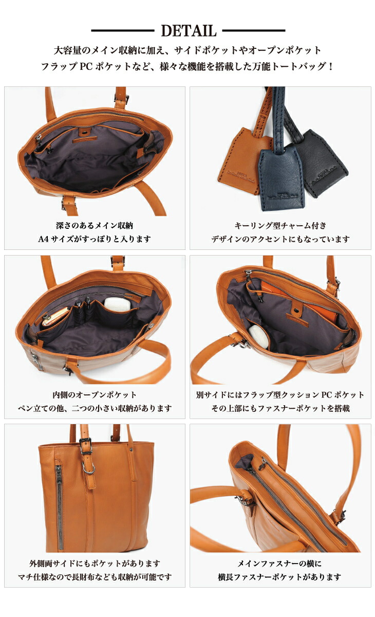 トートバッグ 本革 バッグ 本革トート 人気 通学 J4707 ワンショルダー ビジネス メンズ 高級 レザー ヌメ革 新生活 ショルダーバッグ ブランド Joya 鞄 肩掛け 大容量 プレゼント 大きい バック 通勤 レディース カバン ギフト