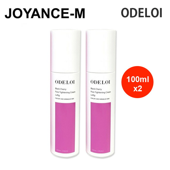 ボディ・フェイスケア CELLZERO BAC CELLZERO FAST | 「じぶんdeエステ」オンラインショップ【公式】