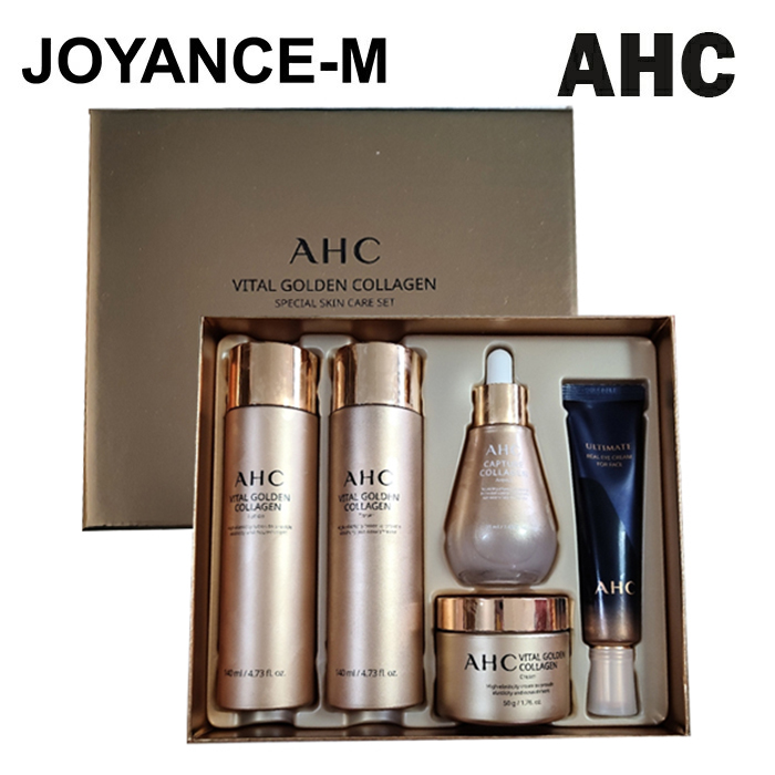 ACCHE アッチェ クリーム H 50g スキンケア 2点セット 4524734392478-S.jpg