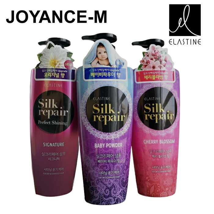 楽天市場】【全商品ポイント5倍UP中】※単品※ シルクザリッチ SILK THE