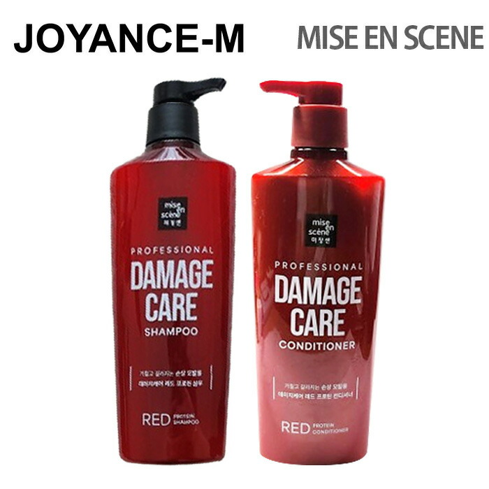 楽天市場】【20% COUPON 超ポイントバック祭xクーポン】【Medicube