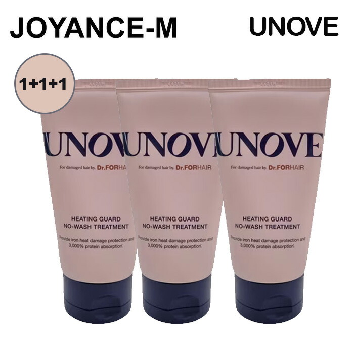 楽天市場】【UNOVE】ノーウォッシュ ウォーターアンプルトリートメント