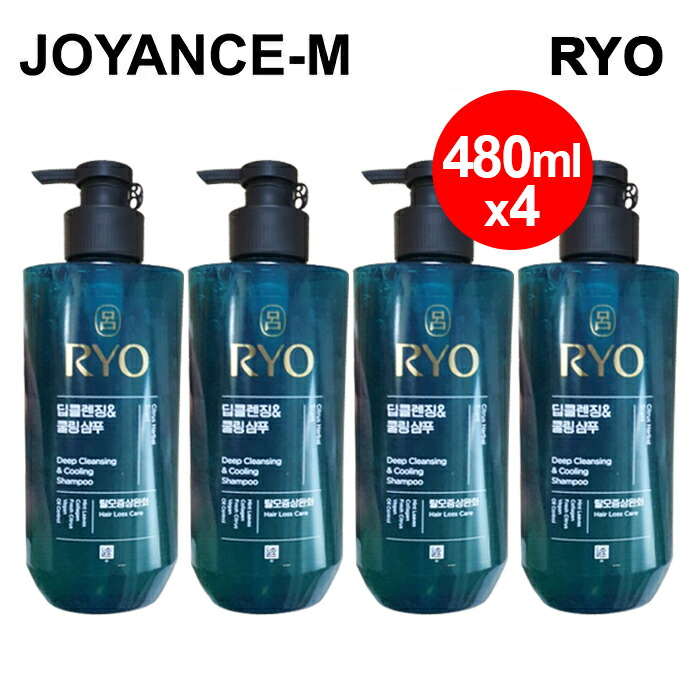 楽天市場】【呂 Ryo】 スーパーリバイタルトータルケアシャンプー 4本