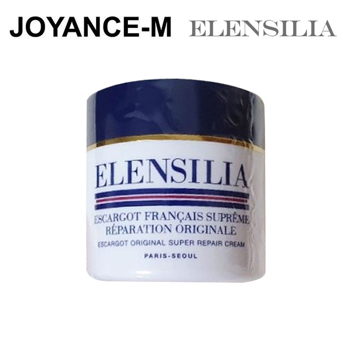 未開封品 エラジュレン ぺプタブルクリーム ぺプタブルブルーセラム セット 2025年最新】ペプタブルークリームの人気アイテム - メルカリ