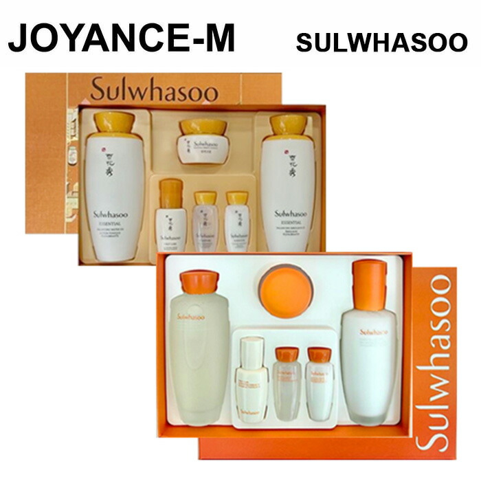 楽天市場】【Sulwhasoo】メンズ用 ボンユン 2種 ベーシック