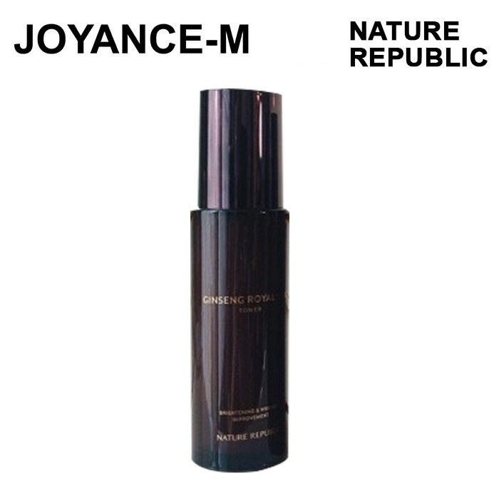 楽天市場】【公式】ジンセンロイヤルシルクエッセンス40ml｜美容液・6