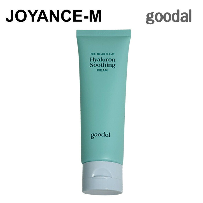 楽天市場】【3月スーパーディール】【goodal】清いドクダミ鎮静水分