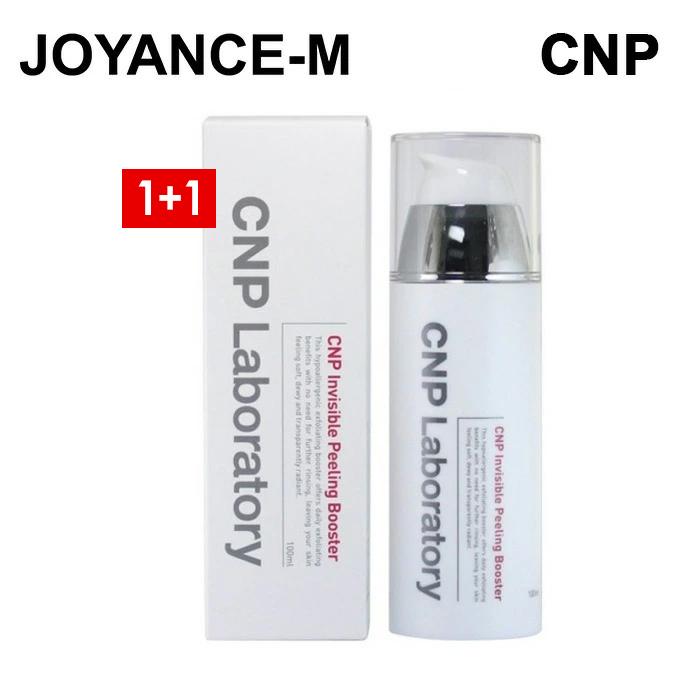 インビジブル ピーリング ブースター 100ml ４本・ミスト４本 楽天市場】CNP Laboratory インビジブル ピーリング ブースター