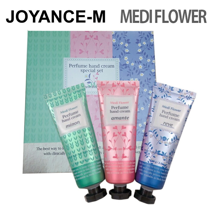 楽天市場】【Medi Flowerメディフラワー】New パフューム・インハンド