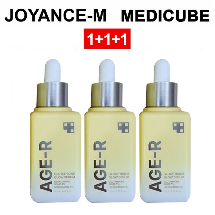 AGE-R AIR 美顔器 + グルタチオン＋コラーゲン美容液付 AGE-R AIR 美顔器 + グルタチオン グロウセラム（楽天市場】 AGE