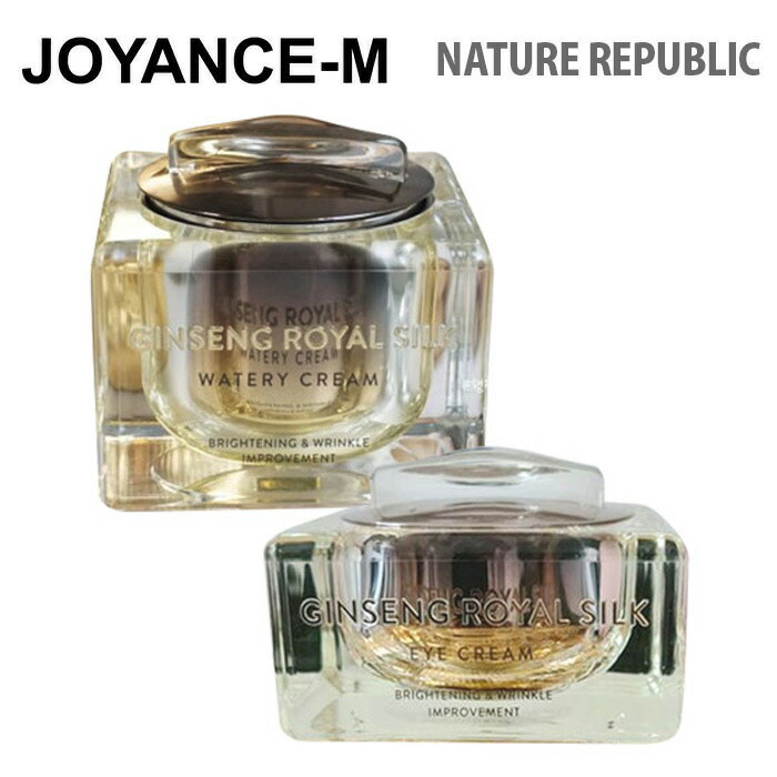 楽天市場】【公式】ジンセンロイヤルシルクエッセンス40ml｜美容