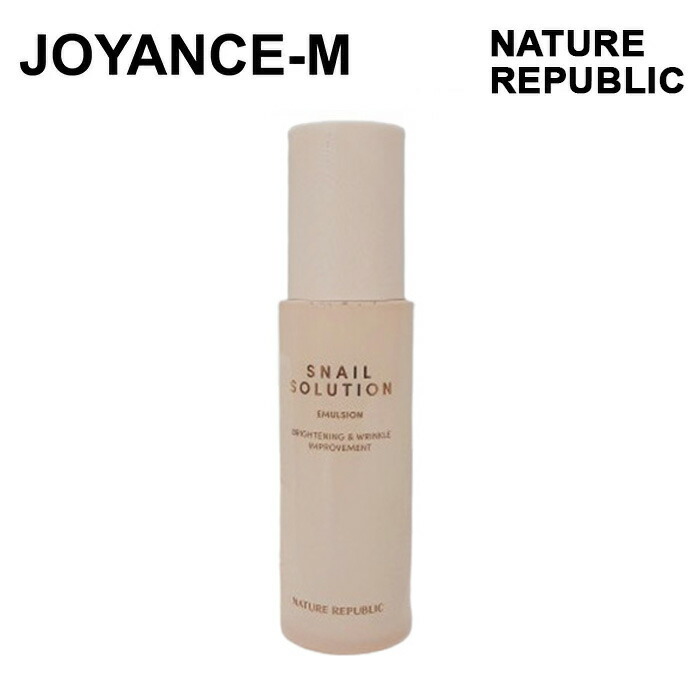 楽天市場】リニューアル【国内発送】ネイチャーリパブリック NATURE