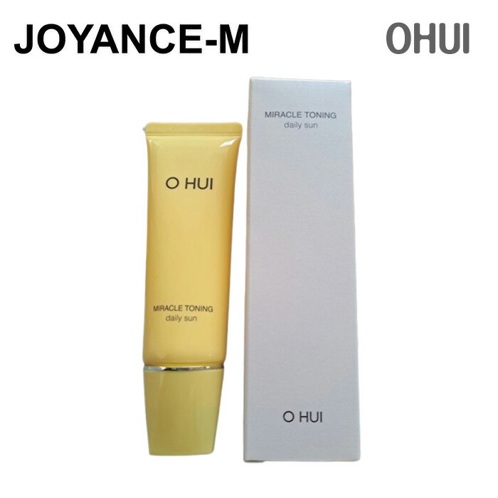 楽天市場】＼オピュ／ピュアブロック ナチュラルデイリー日焼け止めEX