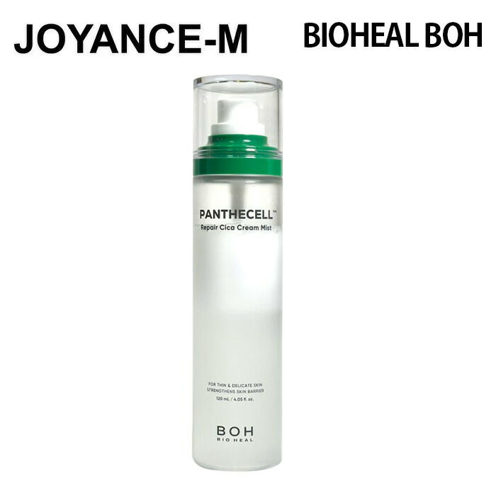 pancream00.jpg