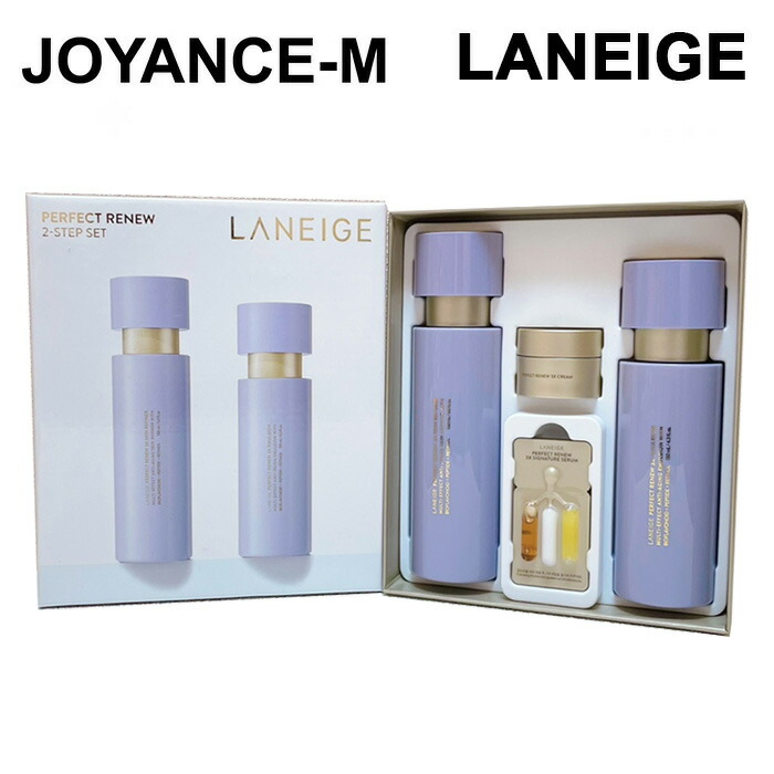 ラネージュ パーフェクトリニュー3Xシグニチャーセラム 40ml 韓国カラコン通販, K POP通販, コスメ通販, 韓国食品通販, 人気
