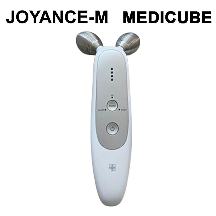 楽天市場】【20倍 抽選で最大100%ポイントバック！】【MEDICUBE