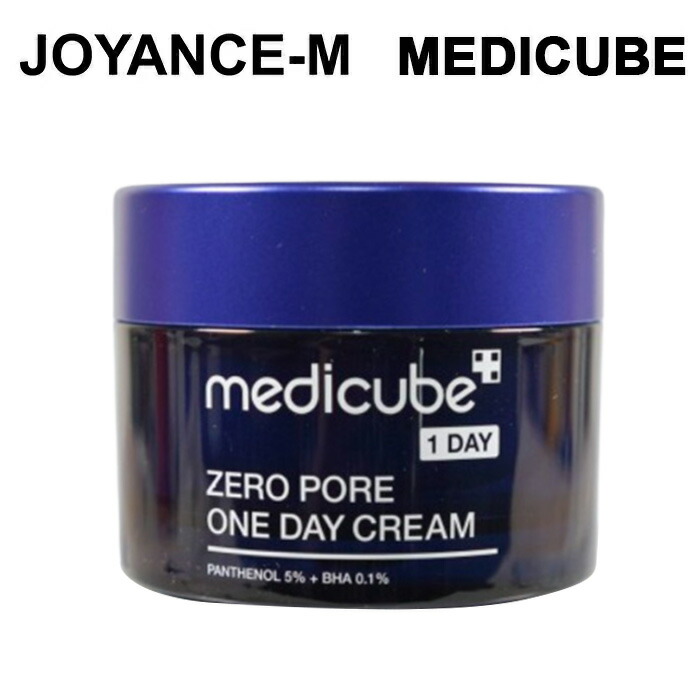 フェイスクリーム medicube 楽天市場】【9月24日~9月30日 3000円以上エッセンス贈呈