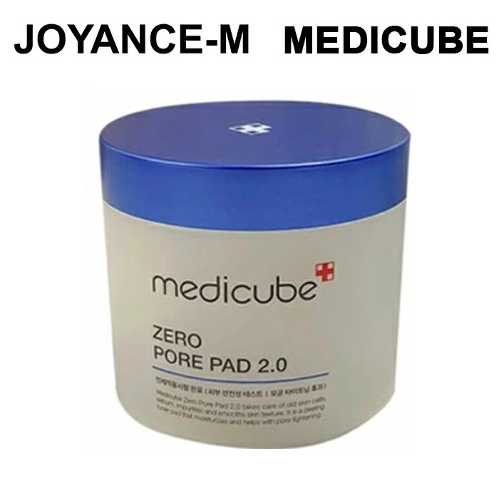 【新品未使用】メディキューブ ゼロ PO パッド ゼロ毛穴 パッド 2.0 ゼロ毛穴パッド 2.0 – MEDICUBEオンラインショップ