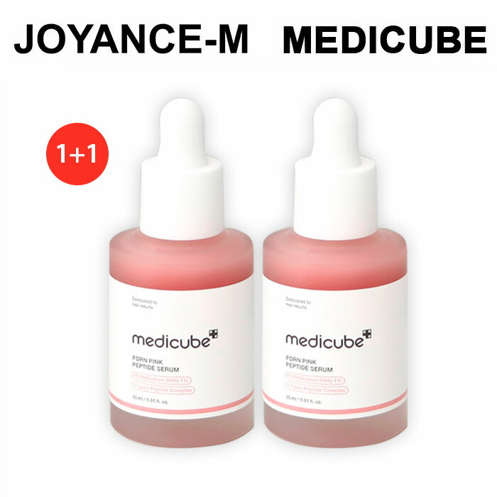 楽天市場】【20倍 スーパーDEALサーチ】【MEDICUBE】PDRN ピンク