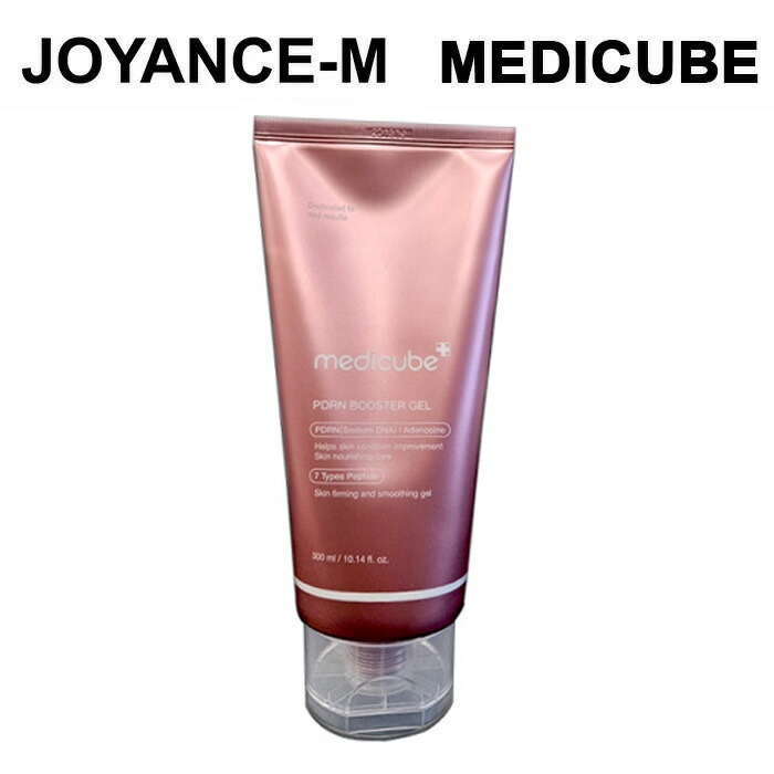 楽天市場】【MEDICUBE】美顔器専用 Age-Rブースタージェル/AGE-R