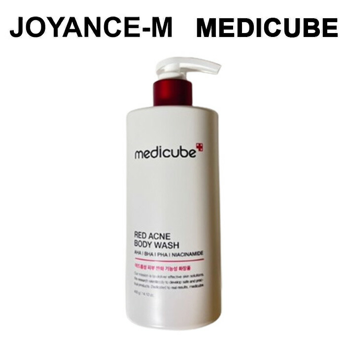 新品〜使用少！スキンケア、ボディケア、ヘアケア他まとめ売り①/コスメ基礎化粧品 美容液 セット 調合 基礎化粧品 保湿 乾燥 くすみ しっとり