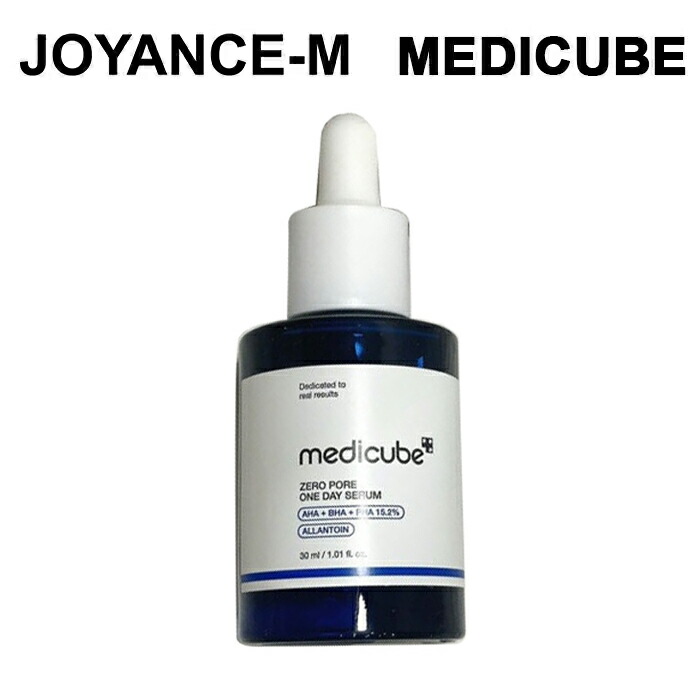 【専用】毛穴アンプル　Pore Ampoule 30ml×2個　どろばーゆ 毛穴アンプル Pore Ampoule 30ml×2個 どろばーゆ
