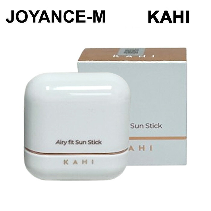 楽天市場】【10倍_ワンダフルデー×ポイントアップ】【KAHI】ガヒ