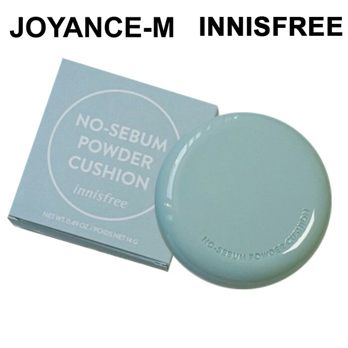 【楽天市場】【Innisfree】ノーセバム パウダークッション 14g/no Sebum Powder cushion/イニスフリー