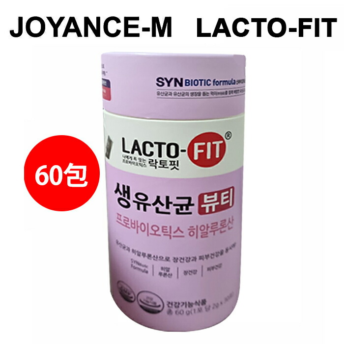 LACTO FIT プロバイオティクスサプリメント lactod.jpg